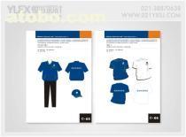 市場營銷策劃 塑造品牌形象、驅(qū)動(dòng)業(yè)務(wù)增長的核心引擎